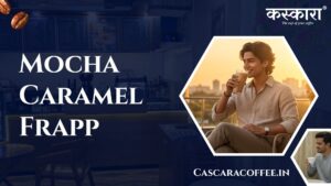 Mocha Caramel Frapp